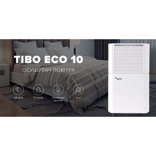 Осушувач повітря Mycond Tibo Eco 10: Споживана потужність, Вт 195