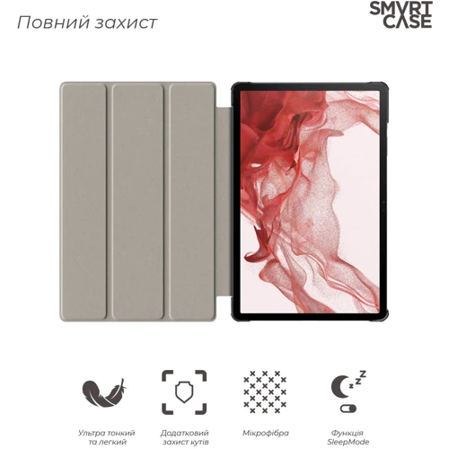 Аксесуар для планшетних ПК ArmorStandart Smart Case Black для Samsung X710 Galaxy Tab S9 (ARM69743): Сумісність Samsung X710 Galaxy Tab S9