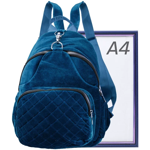 Жіночий рюкзак Valiria Fashion синій (DETAP2003-6): Стиль Повсякденний (Casual)