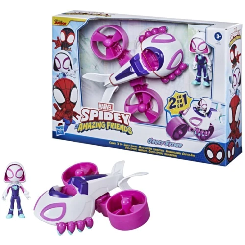 Транспортний засіб HASBRO Spider Man Людина-павука Marvel (2в1 GHOST COPTER) (F1463_F1946) фото 8