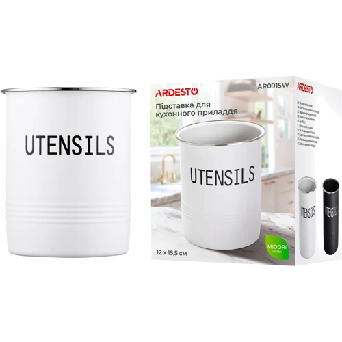 Підставка для кухонного приладдя Ardesto Midori 12х15.5 см (AR0915W)