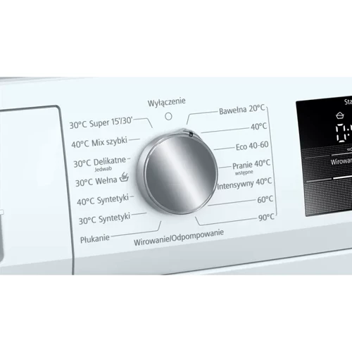 Стиральная машина Siemens WM12N07EPL: Тип машины Автомат