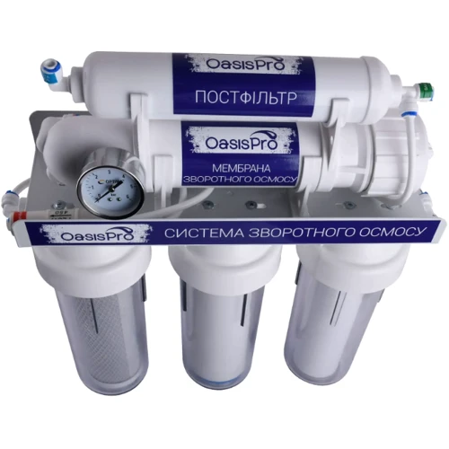 Фильтр для питьевой воды с системой обратного осмоса OasisPro BSL01-RO-75 фото 8