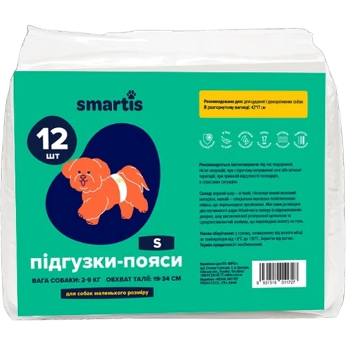 Підгузки для собак Smartis S 42х17 см 12 шт (10161)