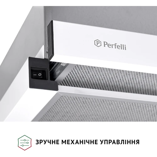 Вытяжка Perfelli TL 6622 WH 1000 LED фото 8