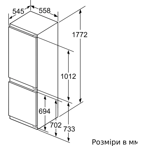 Встраиваемый холодильник Bosch KIS86AFE0: Объем морозильной камеры, л 74