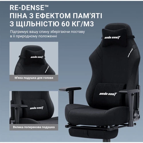 Кресло игровое Anda Seat Luna Pro Gray Fabric Size L (AD18T-44-G-F) фото 7