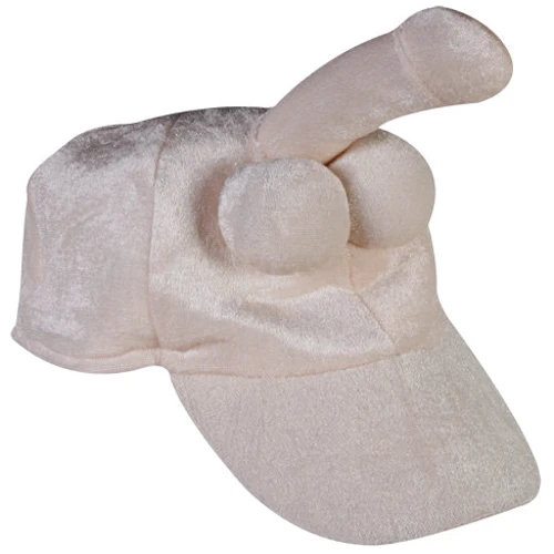 Кепка Orion Schirmmutze Penis: Виробник Orion