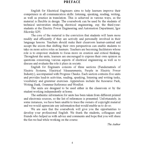 Михненка: English for Electrical Engineers. Англійська мова для інженерів-електриків: Обкладинка Мягкая