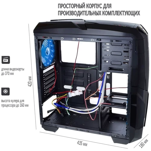 Корпус QUBE QB40X_WBNU3: Призначення ігровий