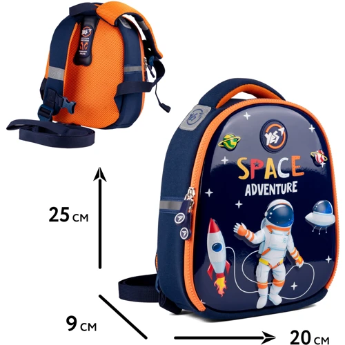 Рюкзак дитячий YES K-33 Space Advanture (559754): Возрастная группа от 2 до 7 лет