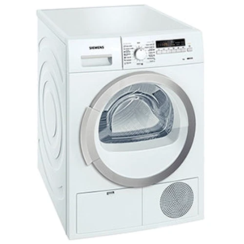 Сушарка Siemens WT 46B211 PL