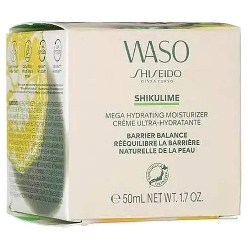 Shiseido Waso Shikulime Mega Hydrating Moisturizer Увлажняющий крем для лица 50 ml: Пол Для женщин