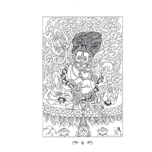 Тибетська книга мертвих фото 6