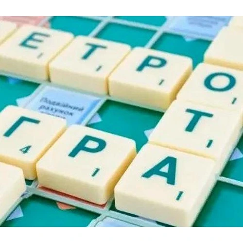 Настольная игра "Scrabble" (BBD15) (укр.): Вид логические