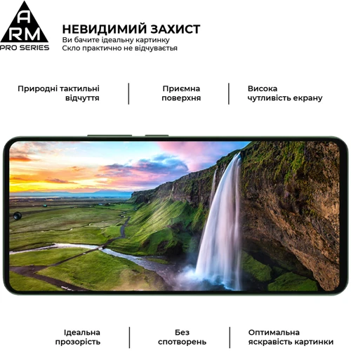 ArmorStandart Tempered Glass Pro Black for Xiaomi Poco M7 Pro 5G (ARM83140) фото 5