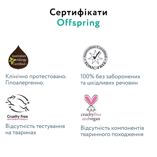 Подгузники-трусики Offspring Fun Figures размер XL 12-20 кг 30 шт. (DP-OI-FAP-XL30P-FFG) фото 8