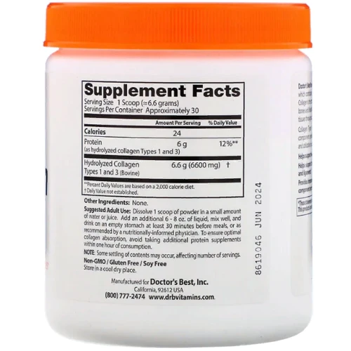 Doctor's Best, Pure Collagen, Types 1 and 3 Powder, 7.1 oz (200 g) (DRB-00203): Тип колаген