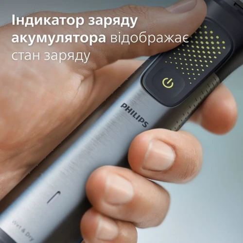 Машинка для стрижки (тример) Philips MG9552/15 series 9000 15-в-1: Час зарядки акумулятора, год 1