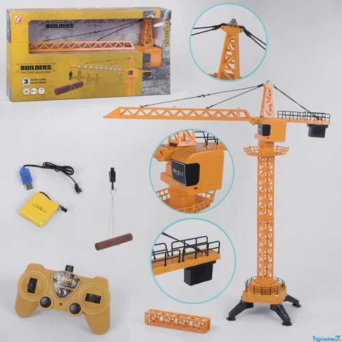 Кран на радиоуправлении: свет, звук (A 8863-31)