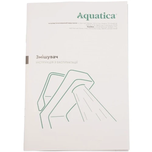 Змішувач для ванни Aquatica (9755200)