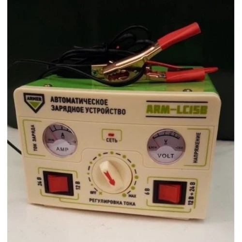 Зарядное для аккумуляторов ARMER ARM-LC15B