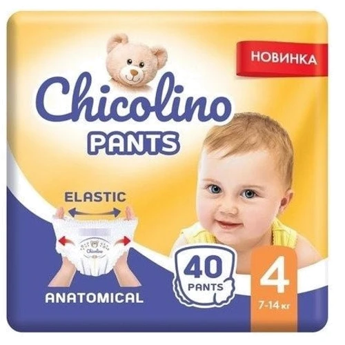 Набір підгузки-трусики Сhicolino 4 7-14 кг 40 шт 2 уп. (2000998939540): Тип Подгузники-трусики