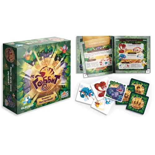 Гоббит (220856): Производитель GaGa Games