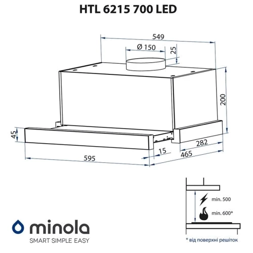 Витяжка Minola HTL 6215 BL 700 LED фото 12