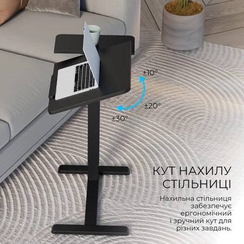 Офисный стол с регулировкой высоты OfficePro (ODM320B)