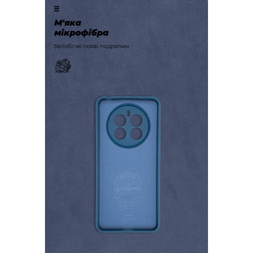 Чохол для телефона ArmorStandart ICON Case Camera cover Blue для Realme 13 4G (ARM80540) фото 6