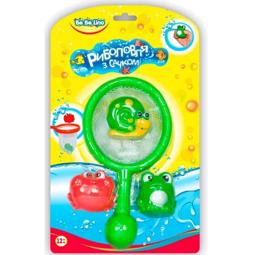 Риболовля з сачком. BeBeLino