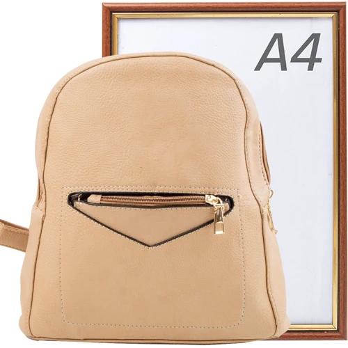 Жіночий рюкзак Valiria Fashion бежевий (3DETBI221812-3): Стиль Повсякденний (Casual)