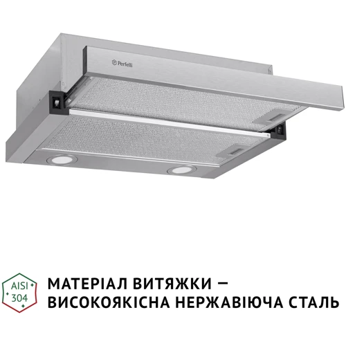 Вытяжка Perfelli TL 502 I LED фото 10