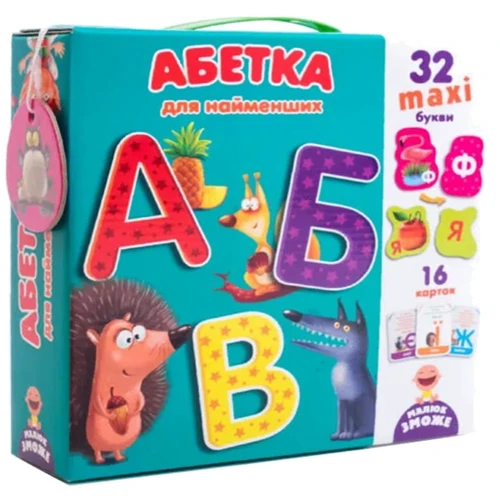 Навчальна гра Vladi Toys Азбука для найменших, укр. (VT2911-10): Виробник Vladi Toys