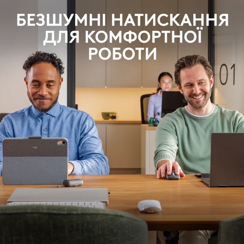 Мышь Logitech MX Anywhere 3S Wireless/Bluetooth Pale Grey (910-006930): Радиус действия 10 м