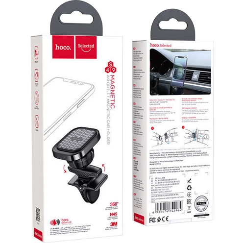 Держатель Hoco Car Holder Air Vent S49 Black фото 7