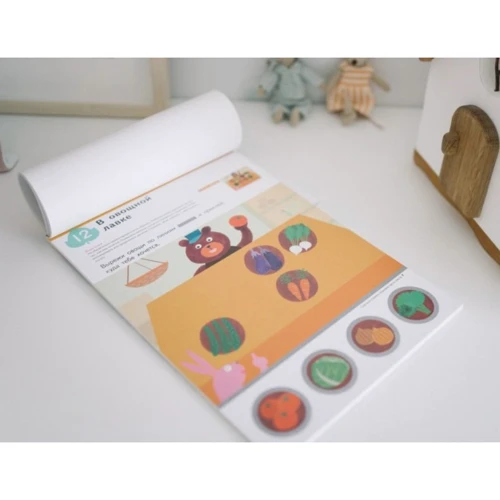 KUMON. Уроки аппликации: Производитель Манн, Иванов и Фербер