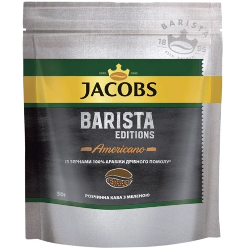 Кофе растворимый Jacobs Barista Editions Americano 50 г (8714599105757)
