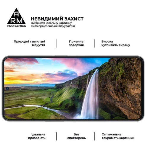 Аксессуар для смартфона ArmorStandart Tempered Glass Pro Black for ZTE Blade V40s (ARM68741): Цвет черный
