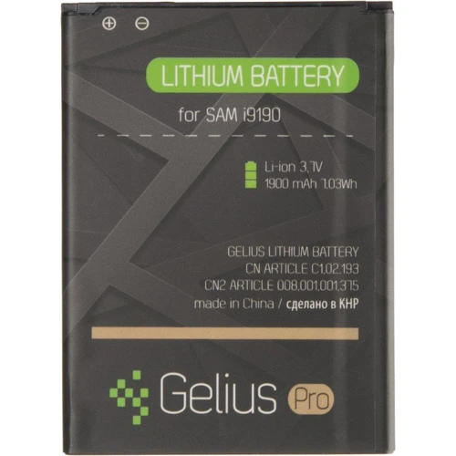 Акумулятор Gelius Pro 1900mAh (B500AE) for Samsung I9190,I9192,I9195: Виробник Gelius