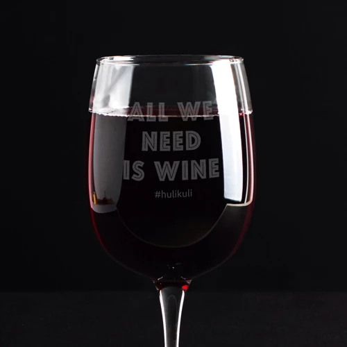 Бокал BeriDari для вина "All we need is wine" 420 мл фото 2
