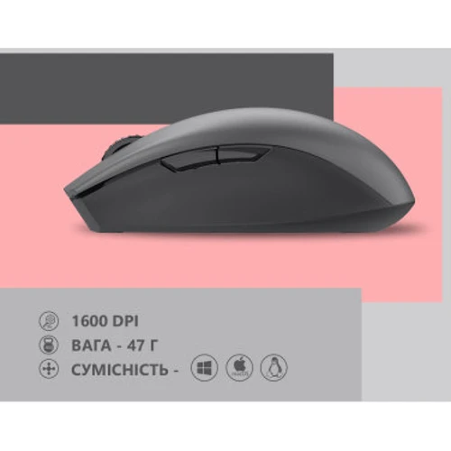 Мышь 2E MF2030 Rechargeable Wireless Grey (2E-MF2030WG): Радиус действия 10 м
