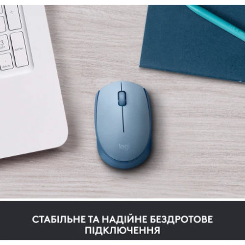 Мышь Logitech M171 Blue/Grey (910-006866): Интерфейс подключения Wireless