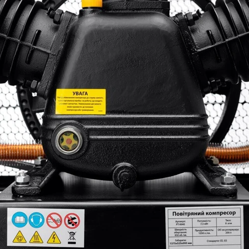 Компрессор Intertool PT-0040: Тип привода ременной