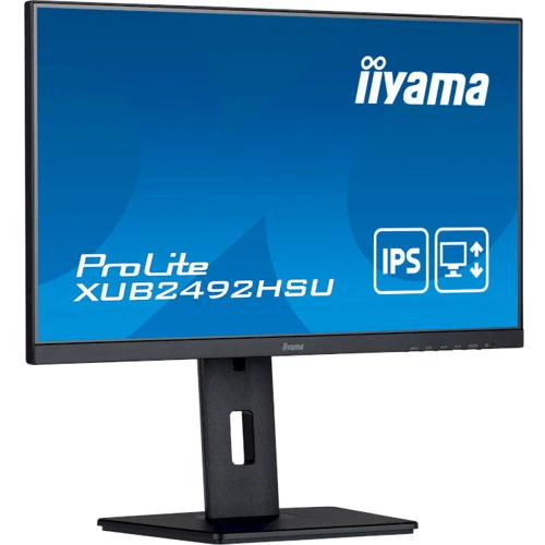 Монитор iiyama XUB2492HSU-B5: Покрытие экрана матовое
