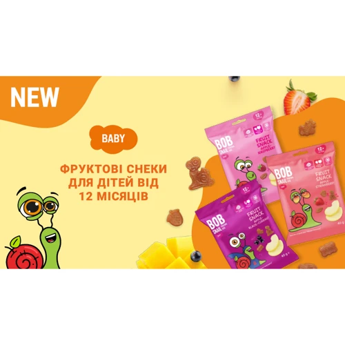 Фруктовий снек Улитка Боб Fruit Snack Яблуко 20 г (1740850): Смак Яблоко