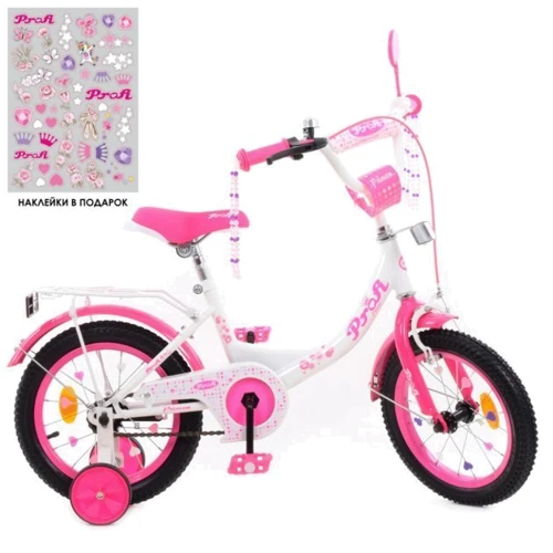 Велосипед Profi Princess белый (Y1414-1): Тип 2х колесный велосипед
