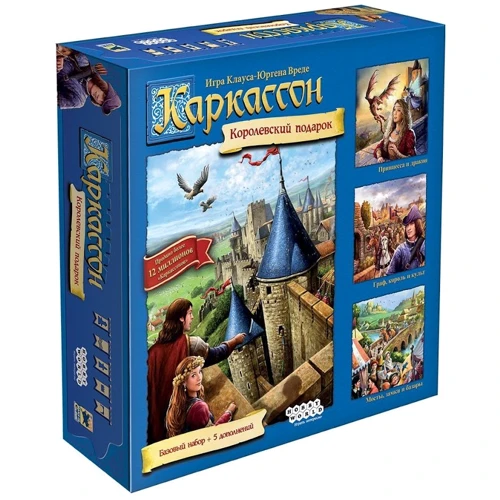 Настольная игра Hobby World Каркассон. Королевский подарок 2019