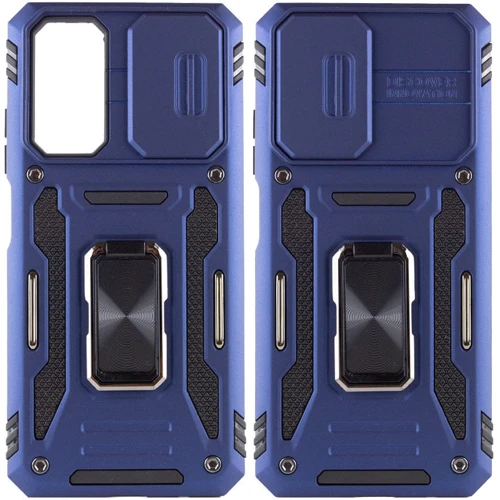 Чехол для телефонов Mobile Case Camshield Army Ring Navy for Xiaomi Redmi Note 11 (Global) / Note 11S